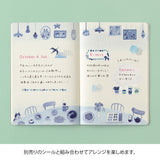 Midori Yuru Log Notebook - Blue Nordic - Winter's Moon 