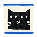 Lazy Cat Face Cloth by Donna Wilson - Winter's Moon 