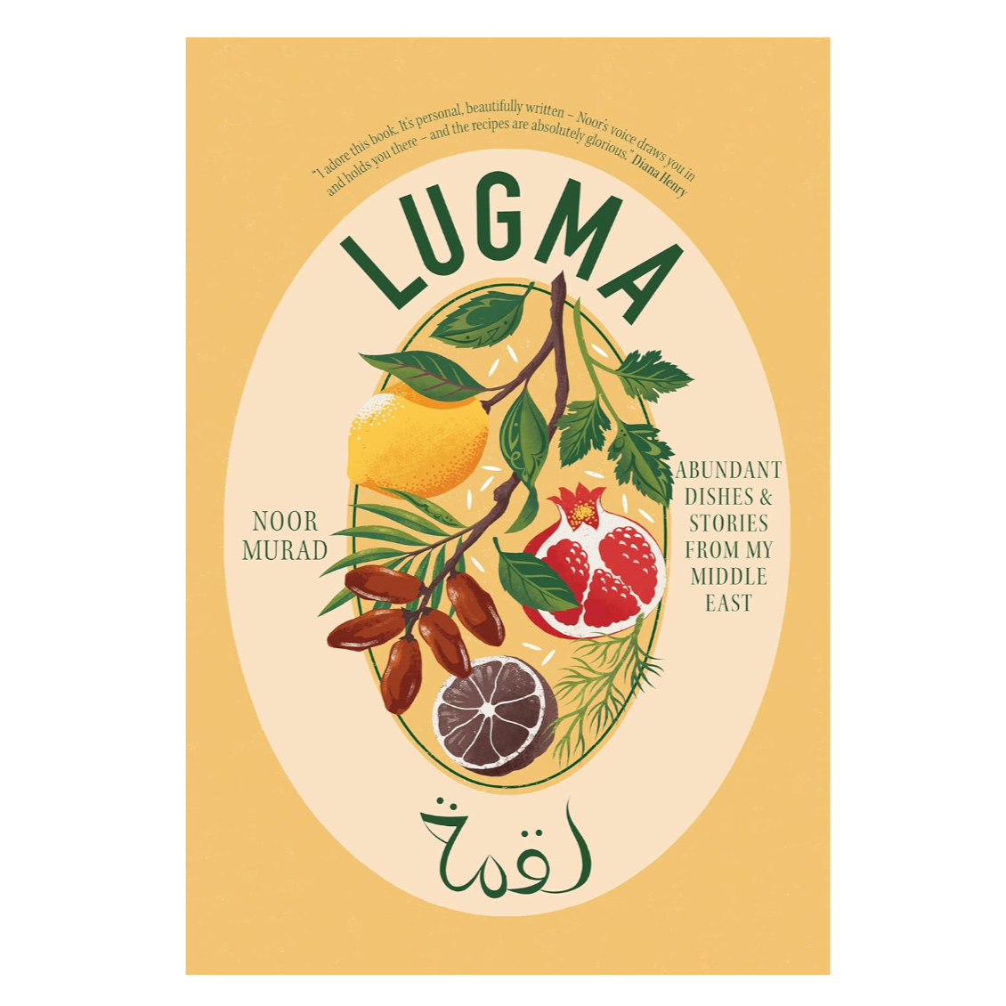 'Lugma: Abundant Dishes And Stories From My Middle East' Book - Winter's Moon 