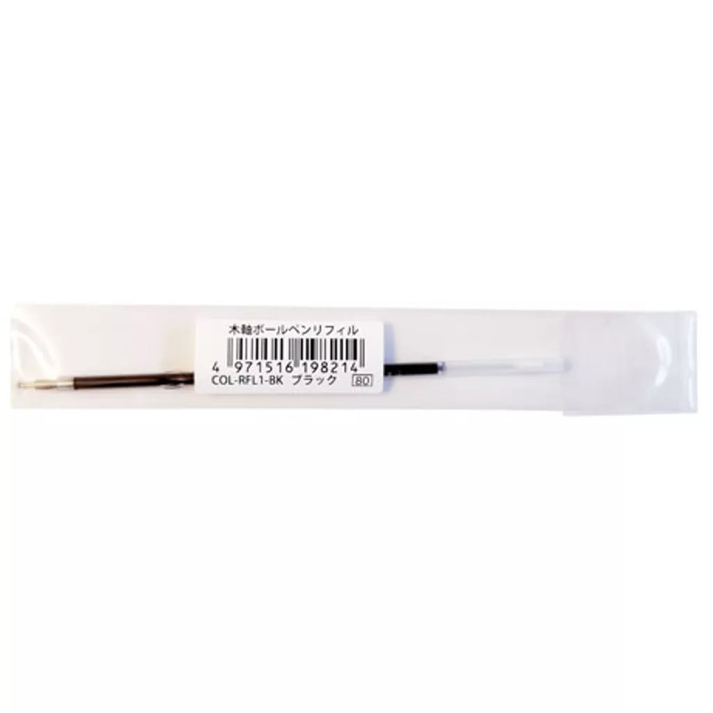 Black pen refill in packaging on a white background